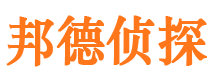 涪城市婚姻出轨调查